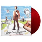 Napoleon Dynamite -, Nieuw in verpakking