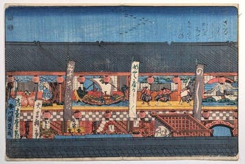 Hiroshige · RARE Kabuki-theaterviertel Saruwaka-machi ·, Antiek en Kunst