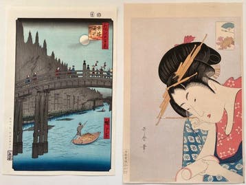 Bamboekade bij de Kyobashi-brug en Hanagi uit het
