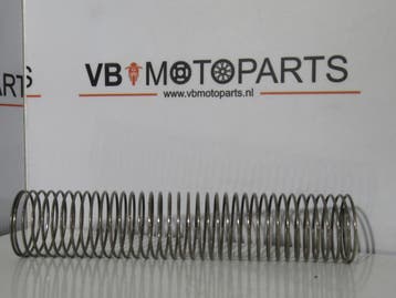 Yamaha RS 250 Veer gasschuif, Ophalen of Verzenden, Nieuw