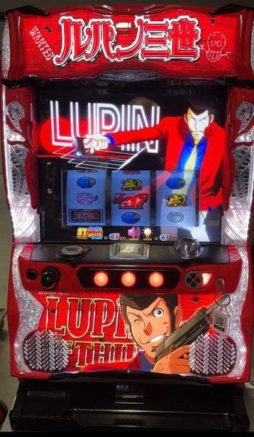 Gokautomaat - Lupin de Derde pachislo, Nieuw