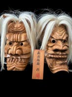 Noh masker - Hout - Japanse demonenmaskers A-U (Zonder
