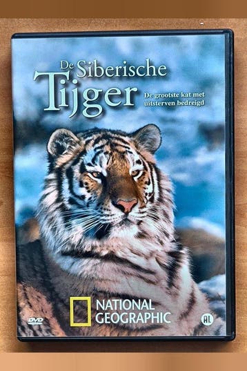 Tigers of the Snow 1997 6 DVDs voor de prijs van 5, Verzenden, Nieuw in verpakking
