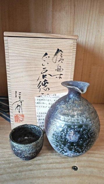 Bizen-yaki Sake Set by a Renowned Japanese Artist -