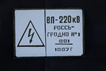 Emaille plaat - Vintage uit Sovjet-tijd – emaille bord voor
