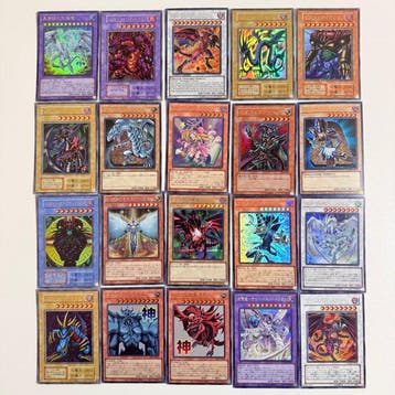 Konami - 20 Mixed collection - Yu-Gi-Oh!, Verzamelen, Nieuw