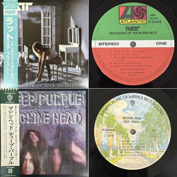 Ratt, Deep Purple - Diverse artiesten - Invasion Of Your, Nieuw in verpakking