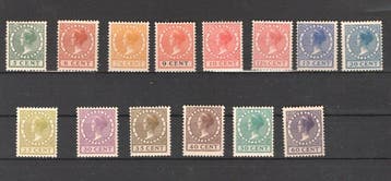Nederland 1924/1926 - Complete serie Veth zonder watermerk, Gestempeld