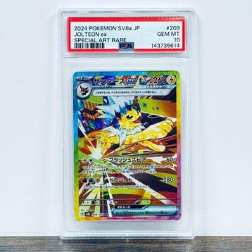 Pokémon Graded card - Jolteon ex 209 – Pokémon - PSA 10, Hobby en Vrije tijd, Nieuw