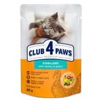 CLUB 4 PAWS PREMIUM ADULT STERILISED TURKEY IN GRAVY POUCH, Verzenden