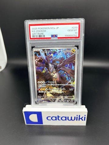 Pokémon - 1 Graded card - Ns Zekrom - 210/193 - PSA 10 -, Nieuw