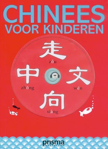 Chinees voor kinderen / Prisma taalcursus - Elinor Greenwood, Verzenden, Zo goed als nieuw, Elinor Greenwood
