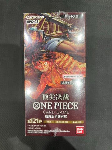 Bandai Sealed box - One Piece, Nieuw