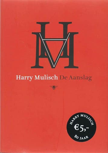 De aanslag - Harry Mulisch 9789023426479, Verzenden, Zo goed als nieuw, Harry Mulisch