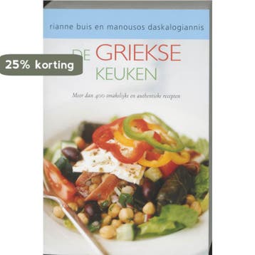 De Griekse keuken 9789055014934 R. Buis, Verzenden, Gelezen, R. Buis