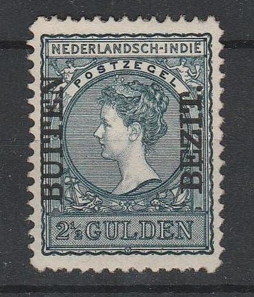 Postzegel Ned. Indië 1908 Buiten Bezit. NR.98 (583), Postzegels en Munten, Postzegels | Nederlands-Indië en Nieuw-Guinea, Verzenden