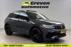 Volkswagen Tiguan 1.4 TSI eHybrid R-Line  Pano  Sfeer  Adap., Auto's, Automaat, Nieuw, Zilver of Grijs, Te koop