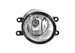 Toyota Avensis 2006+ Mistlamp Rechts (Mistlampen), Auto-onderdelen, Verlichting, Verzenden, Nieuw, Toyota