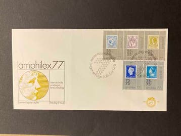 FDC Amphilex 77 [N.V.P.H. nr. E152], Postzegels en Munten, Ophalen of Verzenden, Gestempeld