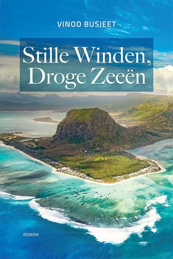 Stille Winden, Droge Zeeën | Vinod Busjeet | Nieuw, Ophalen of Verzenden, Nieuw, Vinod Busjeet