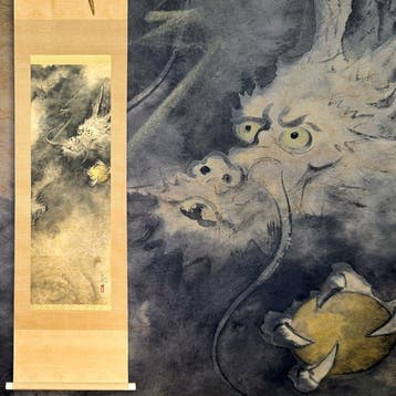 Japanse kunstenaar – Draak en Heilig Juweel – Originele met