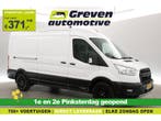 Ford Transit 2.0 TDCI L3H2 170PK Trail | Airco | Adap., Wit, Nieuw, Ford, Handgeschakeld