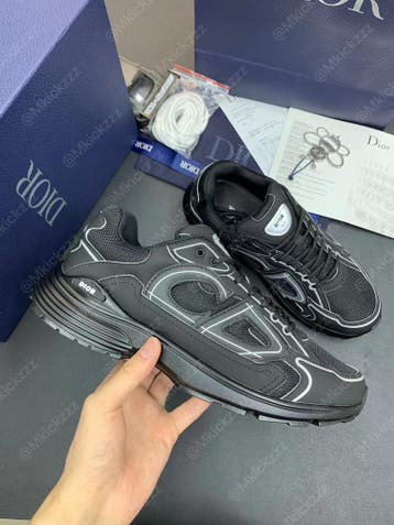 Dior B30 Sneakers | Alle Kleuren | Nieuw | 36 T/M 46, Kleding | Heren, Schoenen, Nieuw, Dior, Sneakers of Gympen