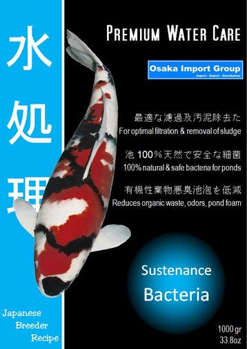 Sustenance Bacteriën - (slib opruimende bacteriën) 1000gra, Verzenden, Nieuw