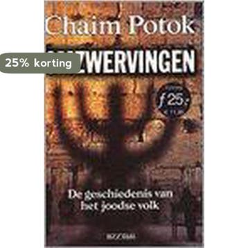 Omzwervingen - Chaim Potok 9789055016358, Verzenden, Gelezen, Chaim Potok