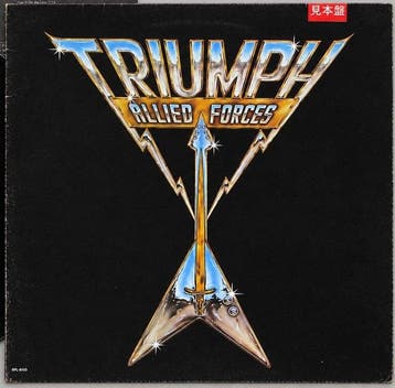 Triumph - LP - Promo persing, 1ste persing, Japanse persing, Nieuw in verpakking