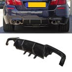 Diffuser | BMW | 5-serie 10-17 4d sed. F10 (LCI) / 5-serie T, Auto-onderdelen, Carrosserie en Plaatwerk, Verzenden, Nieuw, BMW