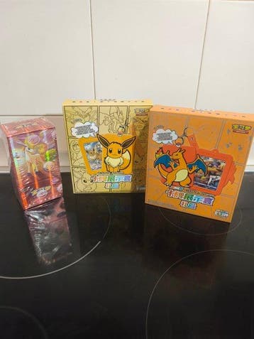 Pokémon - 3 Box - Pokemon TCG - 3 Box Bundle: Gem Pack Vol., Nieuw
