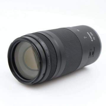 Canon RF 75-300mm F/4-5.6 tweedehands, Verzenden, Nieuw