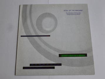Soul of the Machine - The Windham Hill Sampler (LP), Ophalen of Verzenden, Zo goed als nieuw