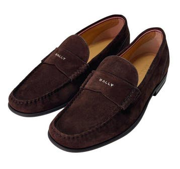 Bally - Slippers - Maat: EU 41.5 - Nieuw in doos, Nieuw
