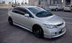 SK-Import Side Skirts Mugen Style Zwart Honda Civic, Ophalen of Verzenden, Nieuw