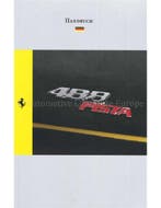2018 FERRARI 488 PISTA SPIDER REFERENTIE HANDLEIDING DUITS, Nieuw, Ferrari, Author