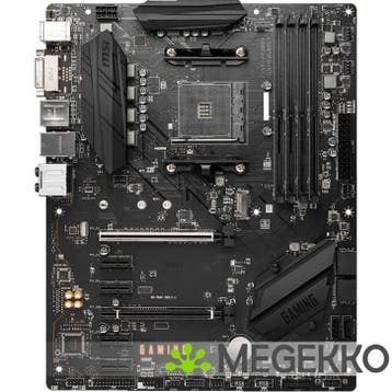 MSI MPG B550 GAMING, Verzenden, Nieuw