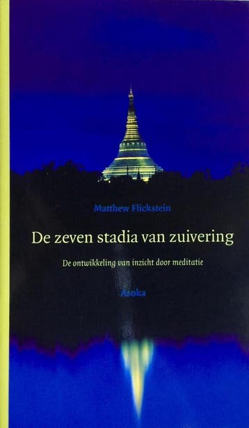 Zeven stadia van zuivering, De - M. Flickstein 9789056700850, Boeken, Verzenden, Gelezen, M. Flickstein