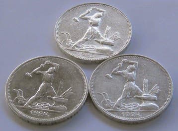 Rusland, Sovjet-Unie (USSR) Poltinnik (50 Kopeks) 3x