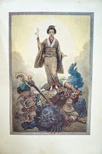 Félix Régamey - Japon - 1900