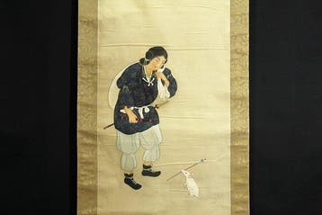 kuninusi and rat (Japanese mythology) -  Kozan -