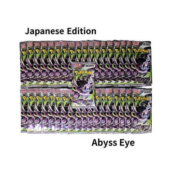 Pokémon - 50 Booster pack - Abyss Eye - Japanese Edition - -, Nieuw