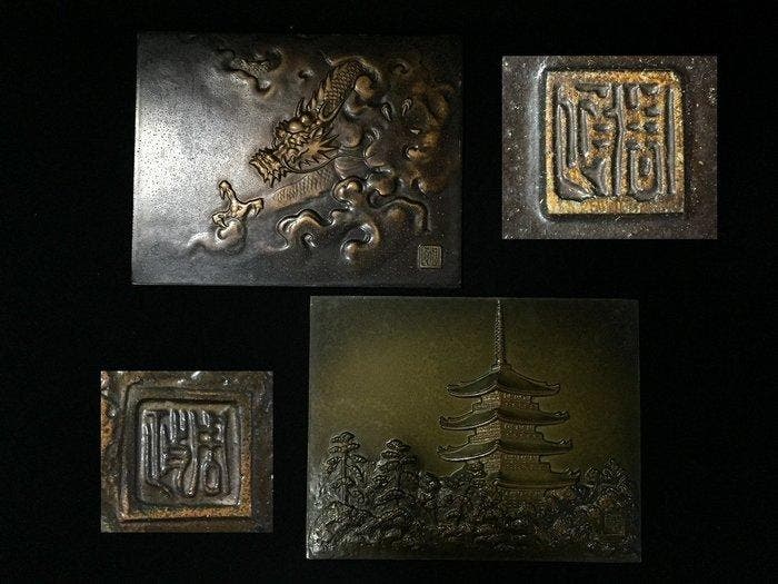 Set of 2 Fine Japanese Takaoka Bronze Art Panels - Dragon, Antiek en Kunst, Antiek | Overige Antiek