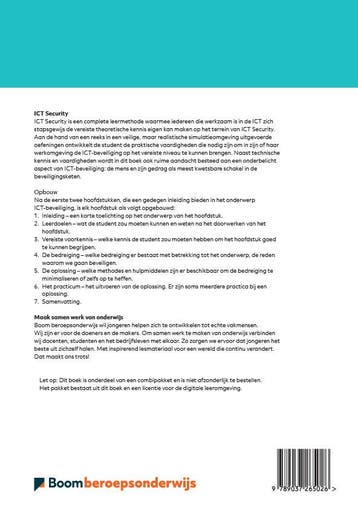 ICT Security | Versie 2023 | combipakket / Brinkman ICT, Verzenden, Zo goed als nieuw