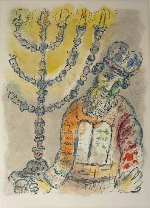 Marc Chagall (1887-1985) - Aaron and the Seven-Branched, Antiek en Kunst, Kunst | Designobjecten