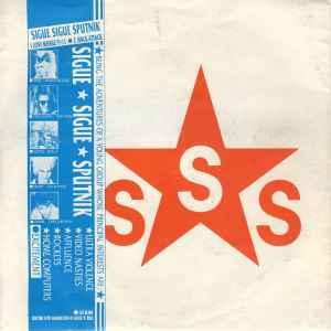 vinyl single 7 inch - Sigue Sigue Sputnik - Love Missile..., Cd's en Dvd's, Vinyl Singles, Verzenden, Zo goed als nieuw, 7 inch