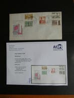 Nederland 1955 - Blanco FDC met Zomerzegels en Befund, Gestempeld