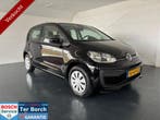 Volkswagen up! | Zakelijke Lease v.a. €237.1 pm, Automaat, Gebruikt, Zwart, Lease