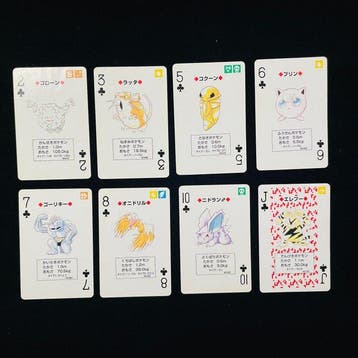 Pokémon - 8 Card - Pokémon Playing Cards Red Deck, Nieuw